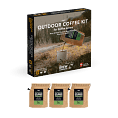 3Pcs_content_Outdoor-_Compressify.io_600x