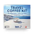 3Pcs__Travel_kit_600x