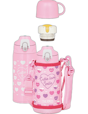 Dječja termosica sa dva zatvarača - Ružičasta