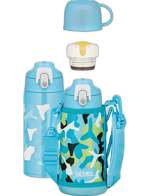 Dječja termosica sa dva zatvarača - Maskirna